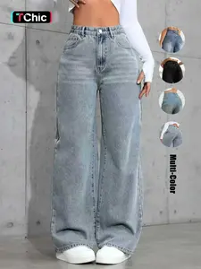 Women's New Fashion Wide Leg Pants Comfortable High Waist Slimming Washed Woven Denim Long Jeans, Elegant Style, All Seasons Wear