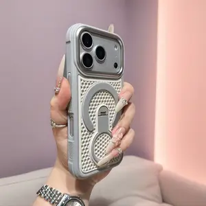 The new colorful Apple magnetic cooling mobile phone case is suitable for 17pro all-inclusive skin feeling 16 creative 15/14 trendy cool 12