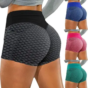 Fitness pants for sports, abdominal compression, cycling, tight fitting pants with peach buttocks, yoga shorts for women, suitable for sports, travel, leisure, and entertainment in multiple scenarios, paired with yoga shorts for women leg in