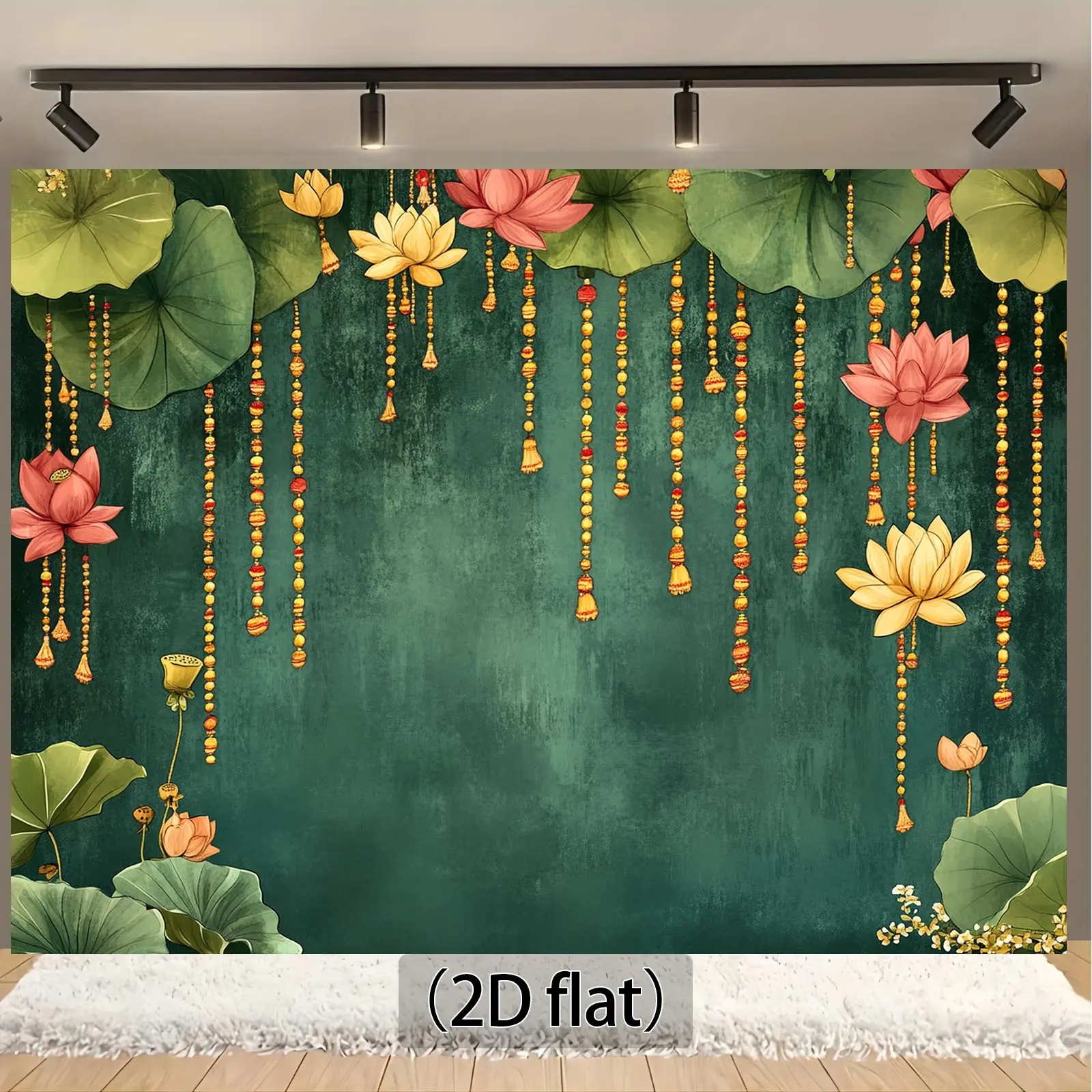 1pc 2D Flat Polyester Lotus Wall Hanging Backdrop - Party Decorations Banners with Water Lily Flowers, Green Leaves, Beading Garland, Natural Theme for Event Photography (No Electricity)