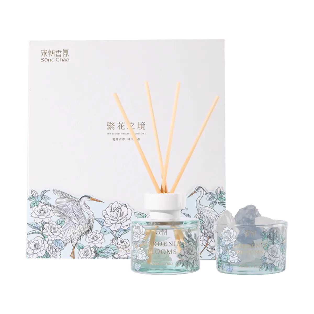 SONG CHAO Fragrance Diffuser Gift Set - "Blooming Realm" Series - Gardenia Scent - Reed Diffuser & Aroma Stone