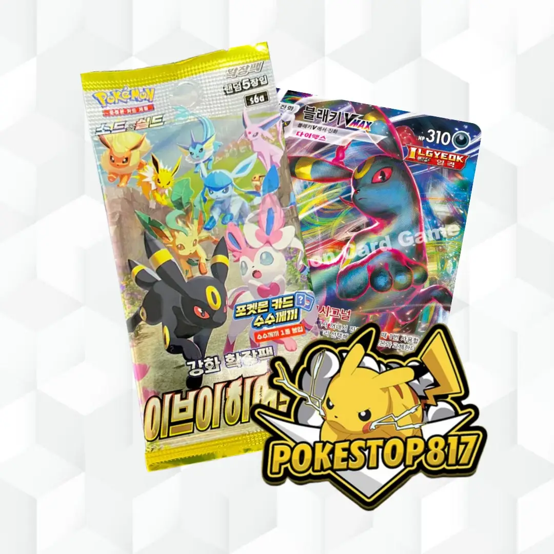 Eevee Heroes (KOR): Pokémon Booster Pack/Box