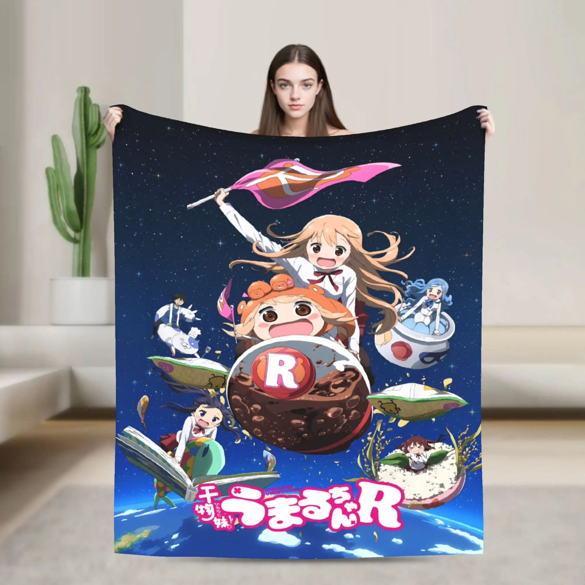 2026 Himouto Umaru-Chan Cartoon Soft Throw Blanket - Wrinkle Resistant, Breathable, Smooth Texture, Vibrant Print - Home Bedroom Bed Sofa Use, Child Gift, Christmas Blanket