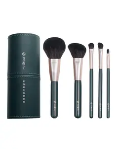 Florasis Soft Blooming 5-Piece Brush Set