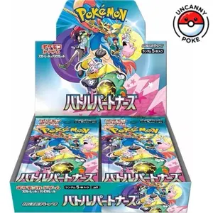 Battle Partners Japanese Booster Box, Sealed, Pokemon