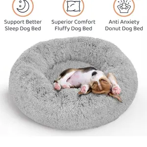 Calming Donut Cat & Dog Bed for Small Dogs Faux Fur Plush Round Dog Bed Anti-Anxiety Waterproof Anti-Slip Brown Solid Comfortable Sleep Support, Grey pet