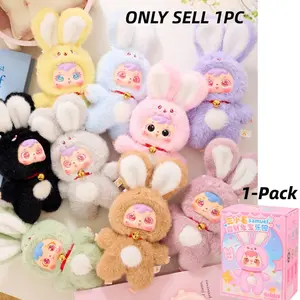 Samuel Lucky Rabbit Paradise Collection Plush Blind Box Doll, Cartoon Keychain Pendant, Holiday Gift, Soft Toy Bag Charm Accessory