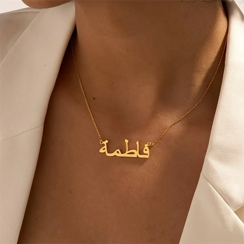 Custom Arabic Name Necklace Personalized Copper 18K Gold Plated Nameplate Pendant Accessories Ramadan Jewelry Gifts For Women