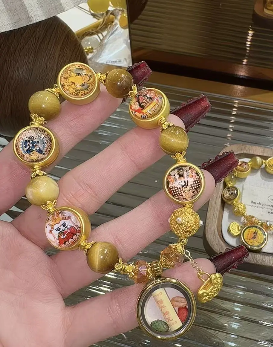 Yellow God of Wealth Bracelet 10 mm × 15 cm