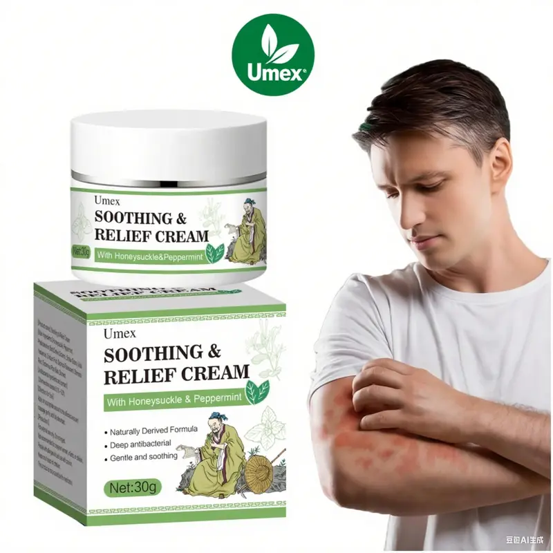 Umex Herbal Gentle Soothing Relief Balm Cream (30g) with Honeysuckle, Peppermint - Antiseptic Body Care for Adults, Gentle Hydrating Sensitive Skin, Eczema Relief, 36 Months Shelf Life