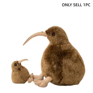 Cute Long Beak Bird Plush Toy, Stuffed Animal, 12cm & 28cm Simulated Pet Parrot, Velvet Decoration for Balcony, Perfect Gift for Friends, Huggable Collectible, Cute Animal Design