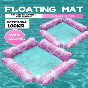 Adult Inflatable Floating Bed Chair Set, Portable Pool Water Toy, 4-Piece Air Mattress, Leaf Shape Design, Ideal for Vacation Entertainment, Pool Float Lounge, Inflatable Pool Floaters