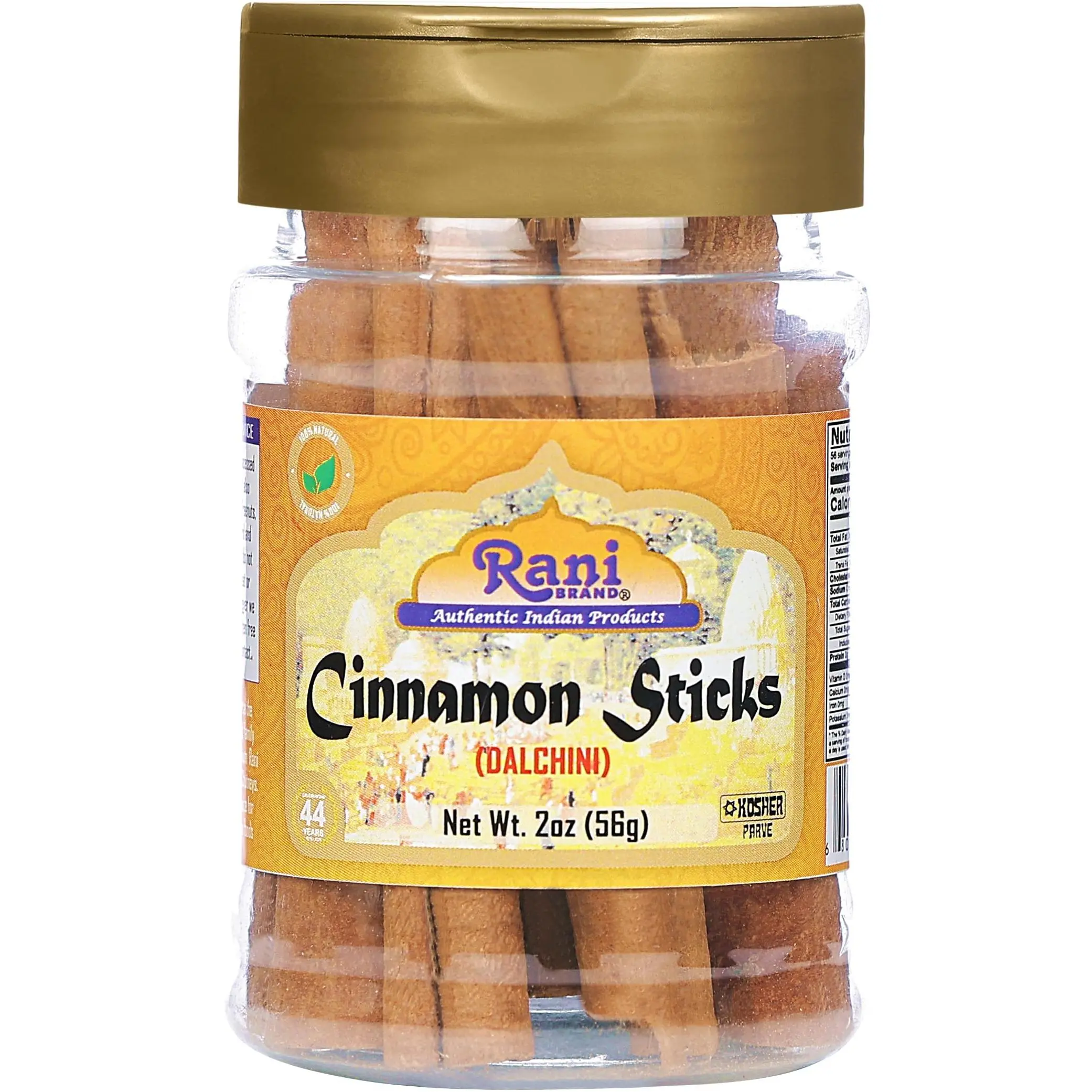 Rani Cinnamon Sticks 2oz (56g) PET Jar - 10-13 Sticks - Strong Aroma, Perfect for Baking, Cooking & Beverages | 3+ Inches Length - Cassia Saigon Cinnamon from Vietnam | Kosher