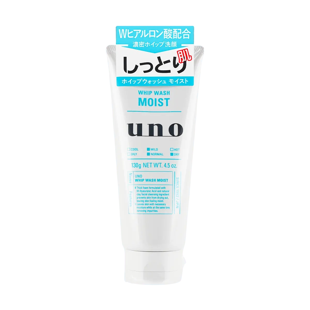UNO Whip Wash Moist Men's Face Wash Cleanser 130g