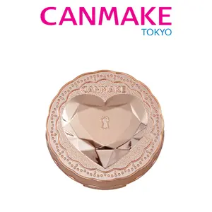 CANMAKE Secret Beauty Powder 0.18 Oz. (5g) Makeup Dewy