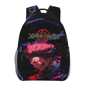 Fashion Jujutsu Kaisen backpack with large capacity — a daily commuter bag for outdoor hiking and business; cartoon casual Jujutsu Kaisen merchandise laptop daypack and school bag for women, men, and gift giving.