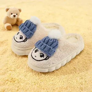 Kids' Fur-Lined Plush Slippers - Cartoon Design, Super Soft Cotton, Thick Memory Foam, Cozy Warm Household Footwear