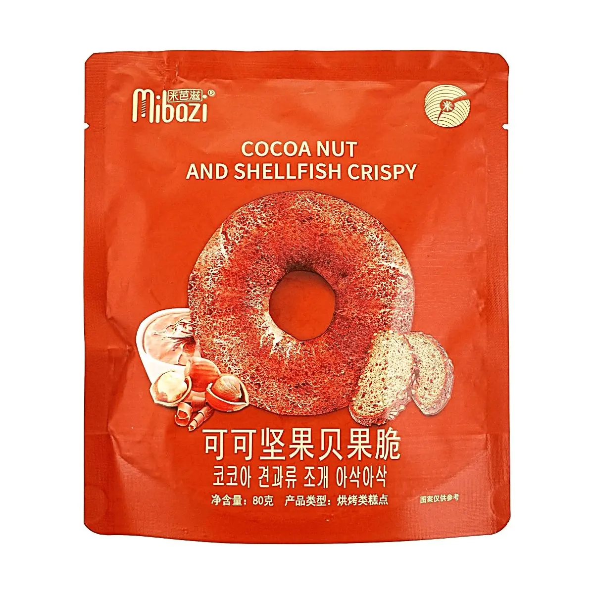 Mibaz Cocoa Nut Bagel Chips 80g - Viral Snack, Crispy & Crunchy, Sweet & Salty Treat