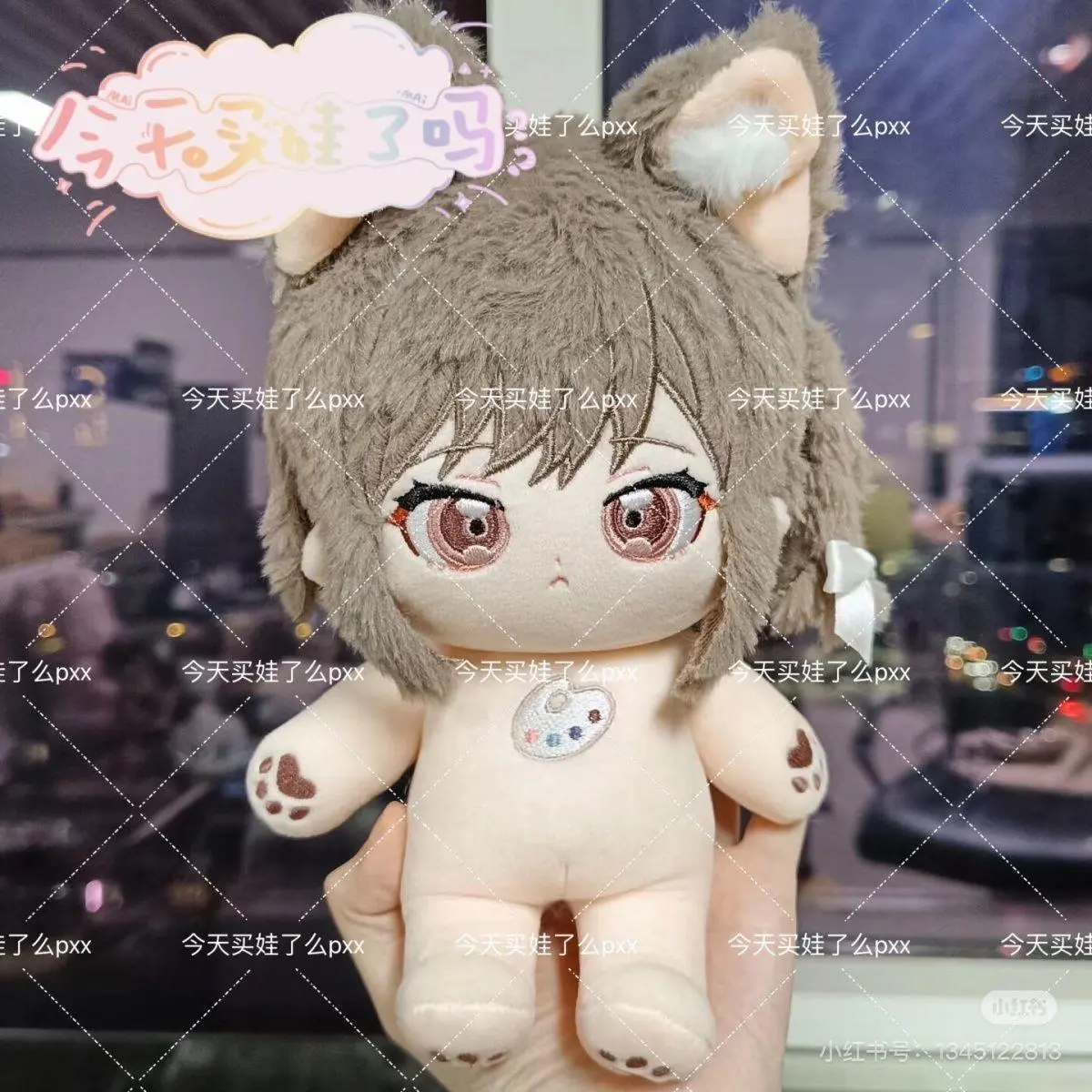 20CM Game Project Sekai Shinonome ENA Cotton Stuffed Doll Toys for Children Adults Twin Dark Dazai Osamu Kawaii Plush Kids Gifts