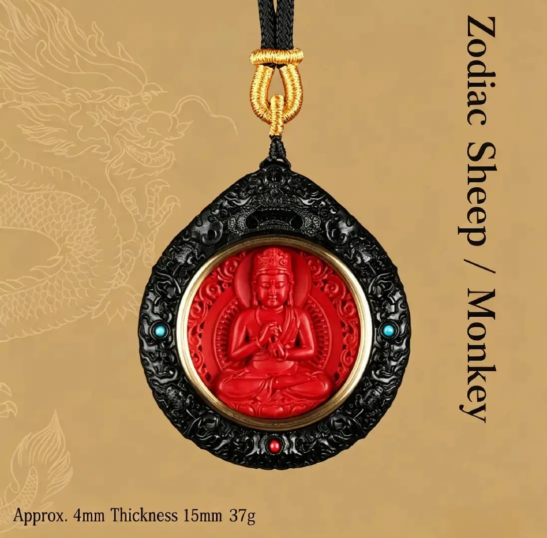 Black Sandalwood Cinnabar Chinese Zodiac Guardian Buddha Pendant Necklace Keychain