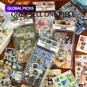 Vintage Japanese Retro Style Scrapbook Notebook Stickers, 20pcs Scrapbooking DIY Art Craft Sticker Book, Handmade Crafts Decorative Paper Sheets