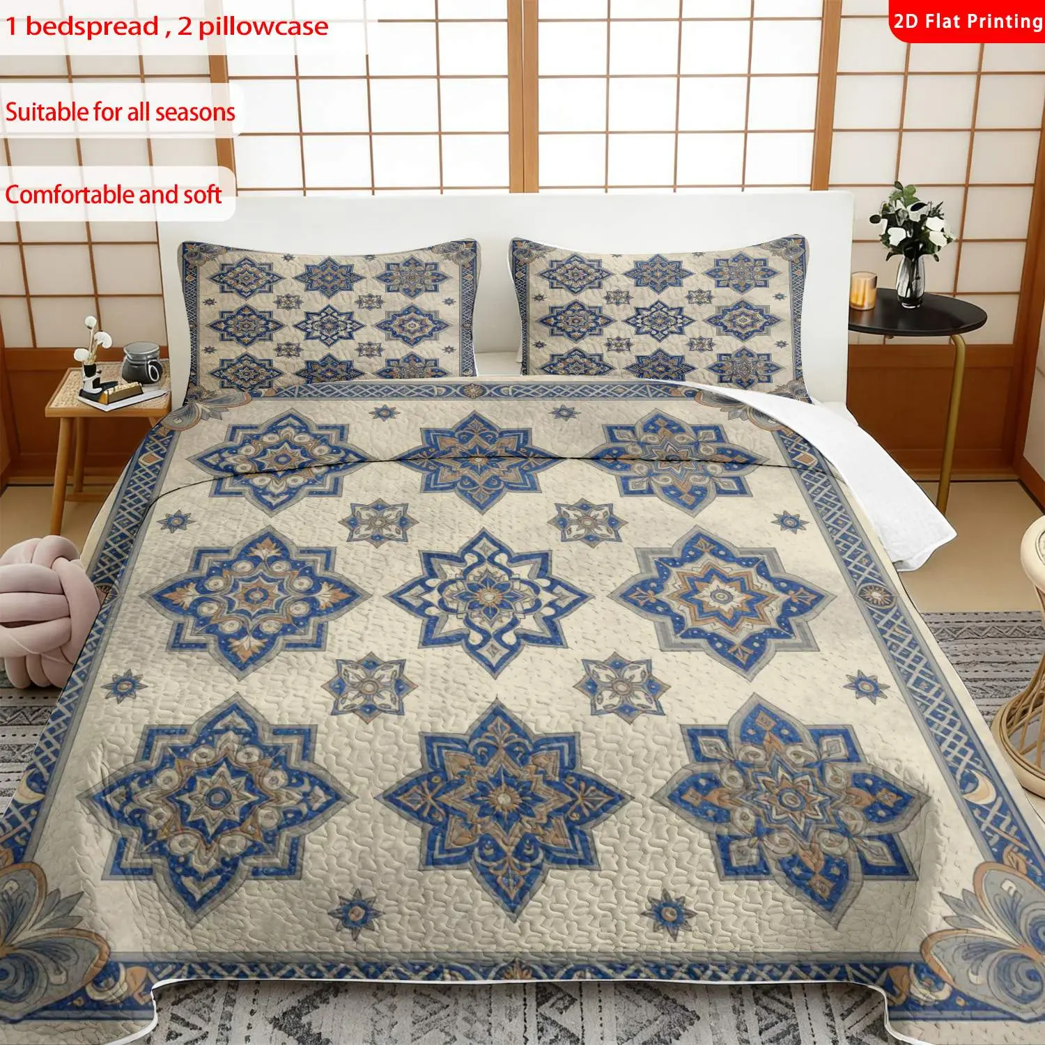 3 pcs, 2D Flat Print Moroccan Tile Pattern Bedspread Set, Soft and Comfortable, Multiple Sizes Available, Suitable for Gifting and Daily Use, Ideal for Creating a Cozy Home Atmosphere(1 bedspread , 2 pillowcases)
