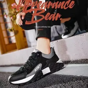 2026 New Fashionable Sports Casual Shoes, Trendy Dad Shoes, Thick-Soled Men's Outdoor Lightweight Sneakers