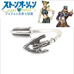 JoJo Beetle Arrow Ring, Anime Cosplay Jewelry, Vintage JoJo-Inspired Adjustable Ring, Unique Manga Accessory for Fans & Collectors