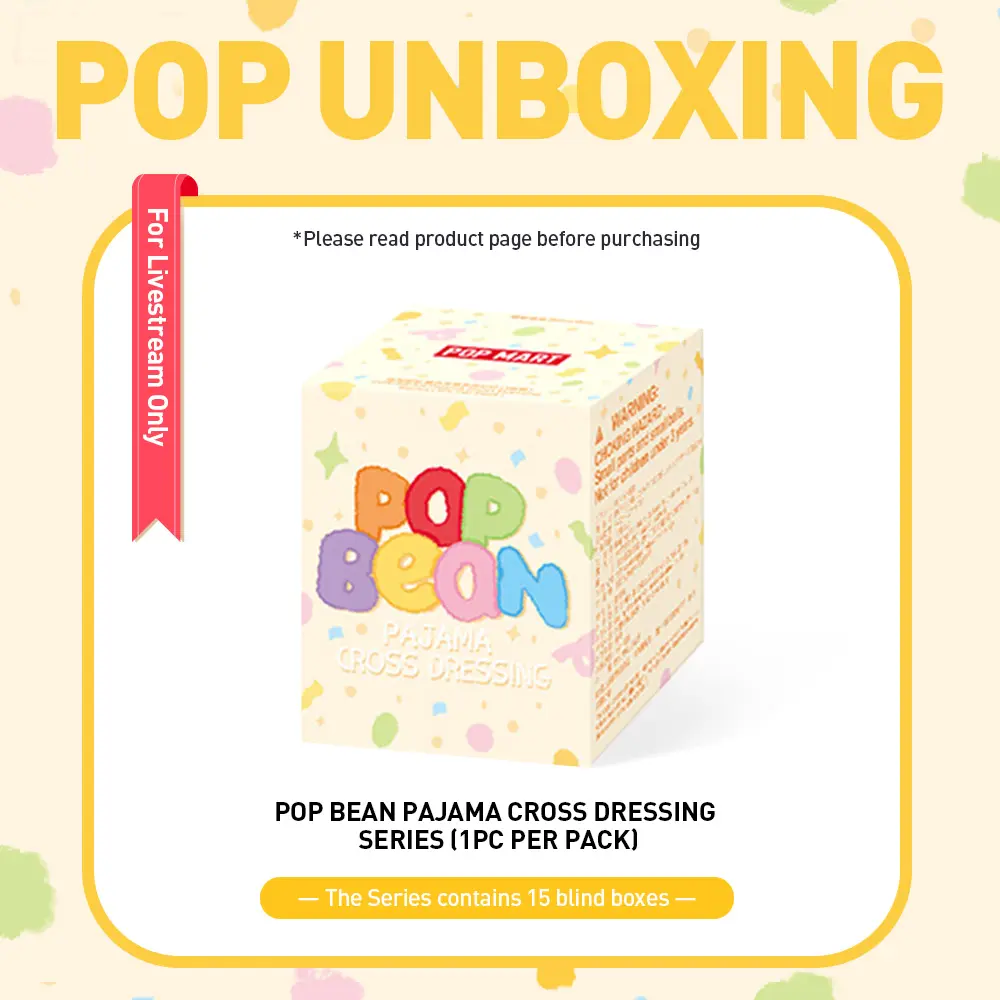 unboxing - POP BEAN Pajama Cross Dressing Series（1Pc Per Pack）