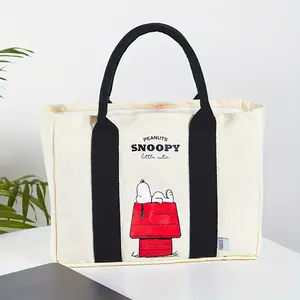Snoopy Summer Adventure Tote Bag - Creamy White | Large & Stylish, Perfect for Beach, Picnics, and Daily Use, Cute Gift for Women & Girls