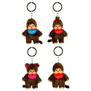 Monchhichi Classic Plush Mystery Keychain