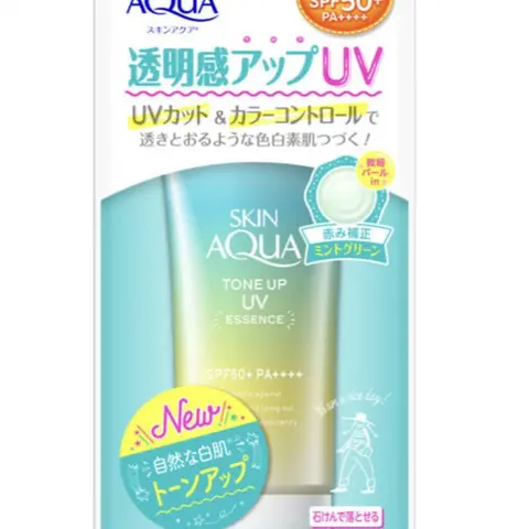 Skin Aqua Limited Mint Green Tone Up UV Essence - 80g High SPF50+ Lightweight Facial Sunscreen, Minty, Hydrating Nourishing Ingredients, Bright Smooth Even Tone, Dark Spot Remedy, SPF Makeup Compatible, Sunscreen for Sensitive Skin
