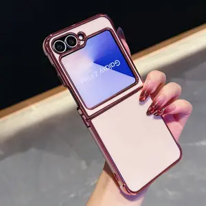 High-End Electroplated Glossy Phone Case, Pure Color Protective Cover for Samsung Z Flip 5/6/zflip7 Fe, Stylish Gift for Women