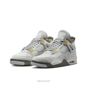 Retro Craft Colorway Mid-Top Basketball Shoes