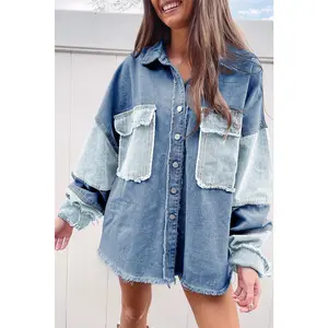Frayed Patchwork Oversize Denim Jacket