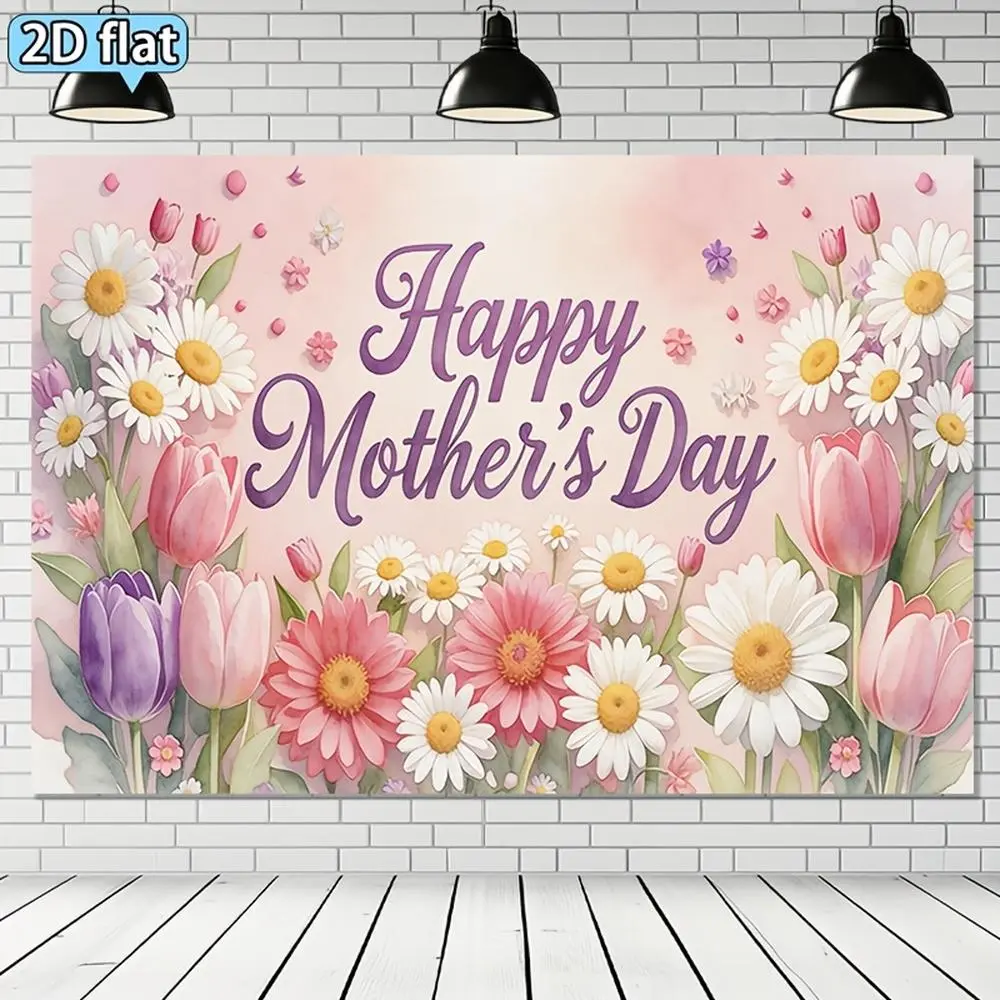 1pc Polyester Mother's Day Horizontal Banner Tapestry, Pink Watercolor Floral Backdrop Cloth, Festive Party Decor for Home Photo Booth Wall