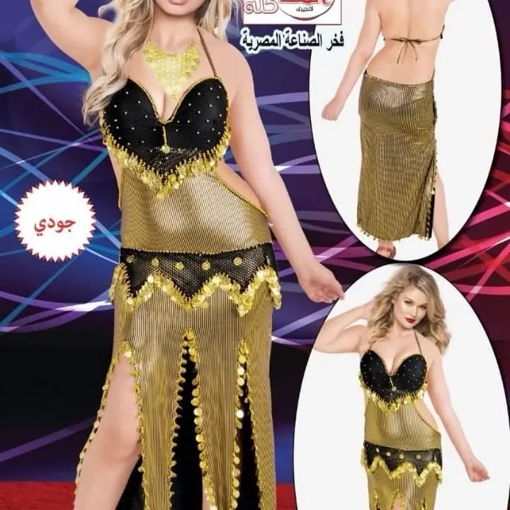 Women's Professional Gold-and-Black 1-Piece Egyptian-Style Belly Dance Costume with Accessory Kit - Tailored Glam, Ancient Egyptian Art Inspired, Enhances Stage Presence, Fitted Special Occasion Performance Wear