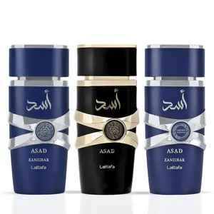 Asad, Asad Zanzibar & Asad Zanzibar Limited Edition Eau de Parfum Sprays 100ml (3.4oz) by Lattafa | Bold Sophistication Meets Exotic Adventure (Bundle)