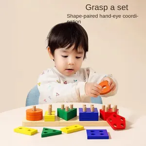 Wooden Toy Sorting & Stacking Set, Educational Color Recognition Toy for Boys & Girls, Hand-Eye Coordination Shape Sorter Puzzle Game Gift
