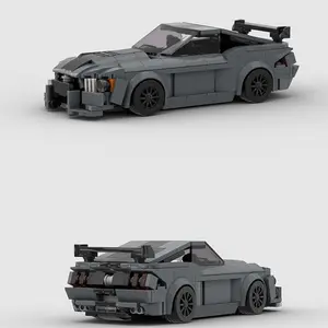 380pcs Gray Brick 2-Door Sports Car Model with Vertical Tail Lights – Buildable Coupe Kit, Perfect Christmas, Thanksgiving, Anniversary Gift for Kids & Car Lovers, Display & Collectible Toy