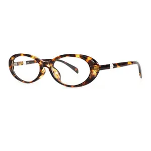 Retro Oval Glasses Cat Eye Classic Design for Men and Women Tortoiseshell Frame