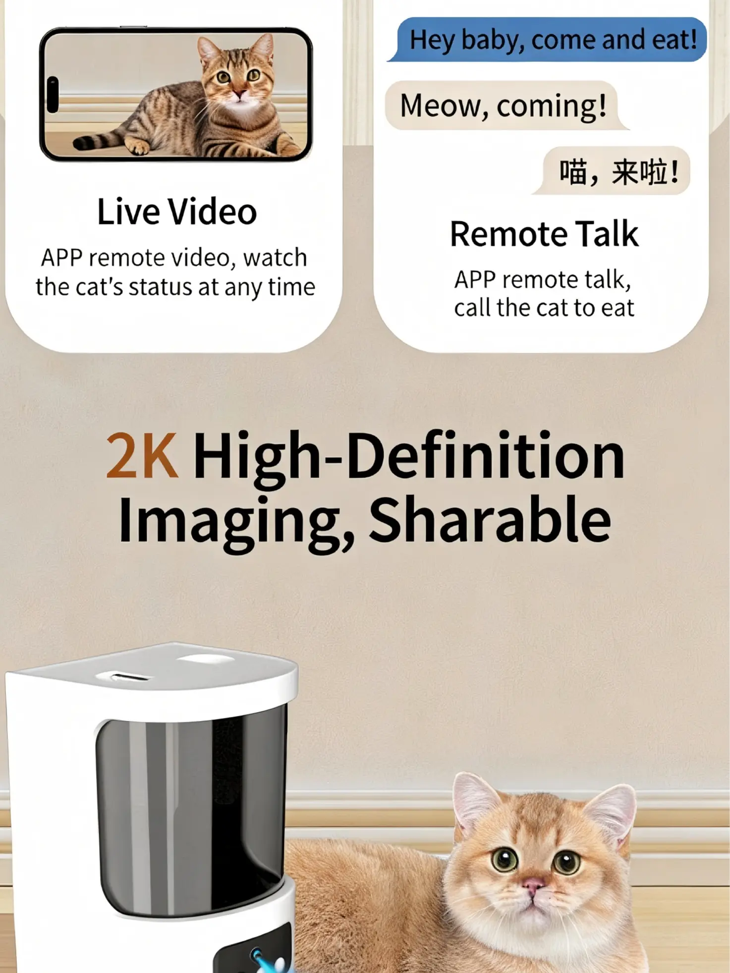 automatic feeder Pet automatic feeder, automatic feeding, intelligent feeder WiFi enabled, video supported, 4.0L gallon automatic feeder Pet automatic feeder, automatic feeding, intelligent feeder WiFi enabled, video supported, 4.0L gallon
