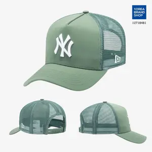 New Era New York Yankees pink MLB Cap . Adjustable Classic Baseball Hat