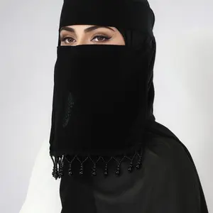 Women's Plain Beaded Fringe Mask with Elastic Band, Daily Use Headscarf, Sparkling Casual Hijab, Niqab, 1pc Ladies Face Covering