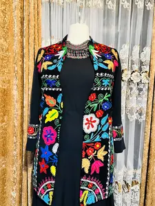 Afghan Women's Coat/ زنانه افغاني کورتۍ / کورتی زنانه افغانی