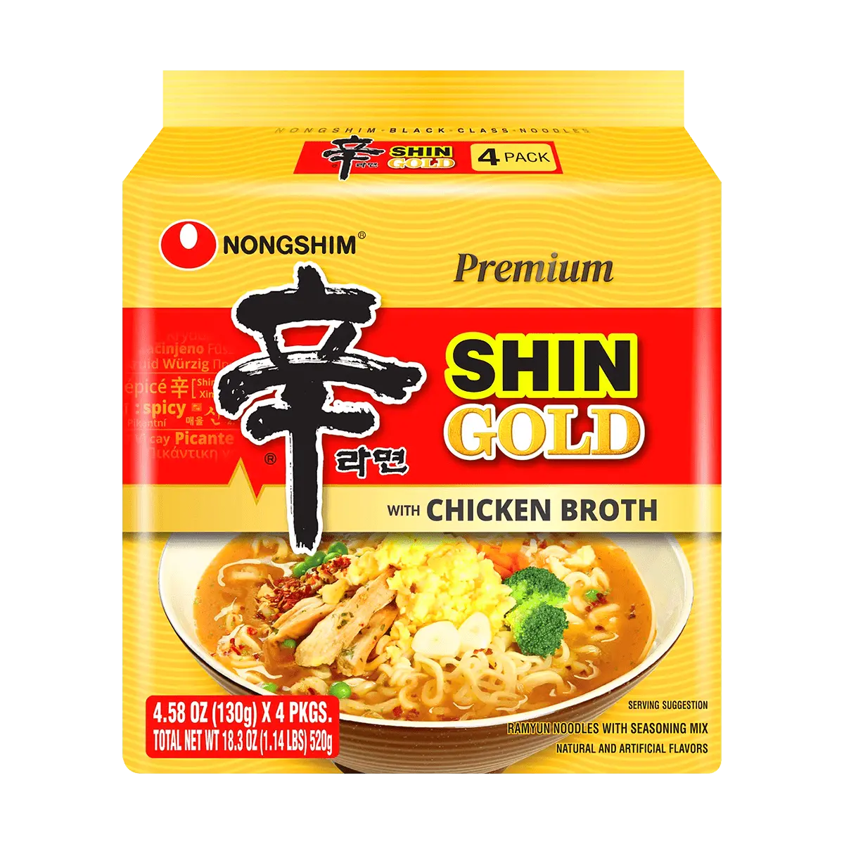 NONGSHIM Shin Ramyun Gold Chicken Soup Ramen Noodles 4 Pack 18.32 oz