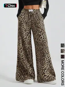 Women's Leopard Print Wide Leg Pants, Casual Loose-Fitting H-Type Trousers, Stylish Chic Woven Fabric Design, Perfect for Daily Wear, Womenswear