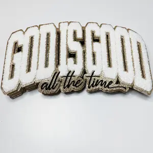10.5 ” God Is Good all the time - Chenille Patch
