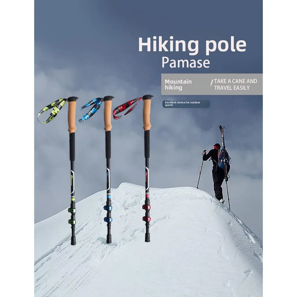 Carbon Mountaineering Cane Multifunctional Outdoor Hiking Hiking Self-Defense Mountain Camping Ski Cane Straight Handle Portable