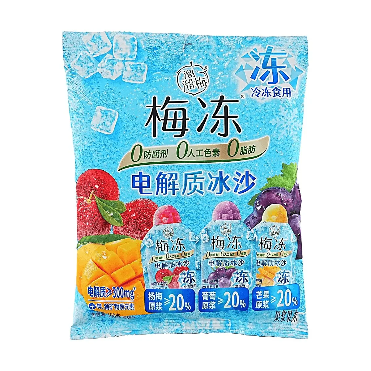 LIULIUMEI Frozen Lychee Jelly Drink - 0 Fat, 0 Preservatives, Electrolyte Rich Fruit Slush Pouches (100g) - Mango, Grape, Lychee Flavors